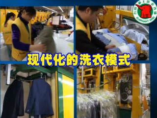 吉林四平洗衣店加盟盈利有什么要點
