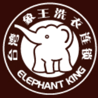 在重慶干洗店加盟費(fèi)怎么有效管控？