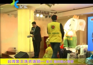 常德干洗店加盟如何賺更多錢？