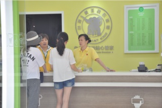 益陽干洗店加盟如何選擇店鋪地址？