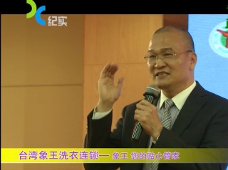 重慶干洗店加盟運(yùn)營過程中如何管理？