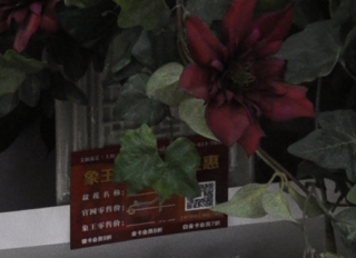 漳州干洗店加盟經(jīng)營容易嗎？