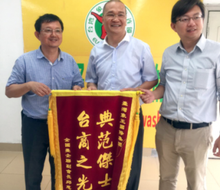 浙江干洗店加盟發(fā)財(cái)有望嗎？