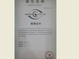 南昌干洗加盟指導(dǎo)意見(jiàn)