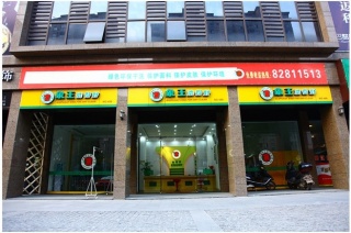 山西臨汾干洗店加盟后有生意嗎？