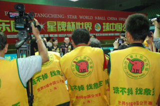 天門干洗店加盟適合什么人做？