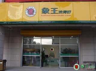 對(duì)去漬效果產(chǎn)生影響的原因