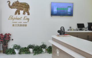 山東干洗加盟怎么做？