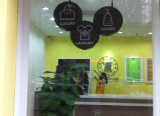 干洗店盈利需要哪些基礎？