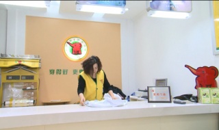遼寧鐵嶺洗衣店加盟應(yīng)注意哪些要點(diǎn)？