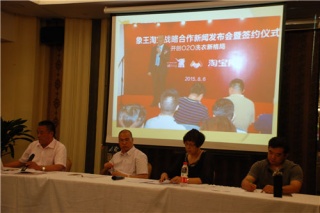陜西韓城干洗店加盟如何經(jīng)營(yíng)好？