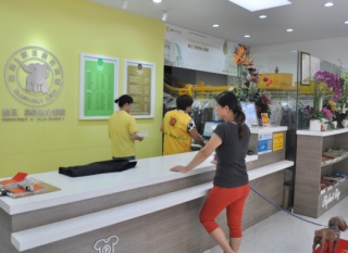 安徽寧國干洗店加盟掙不掙錢？