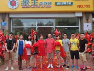 干洗店加盟什么品牌好，干洗店品牌十大排名
