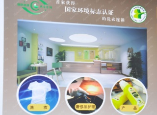 ?？诟上吹昙用四膫€(gè)品牌好?