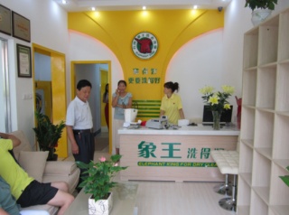 深圳干洗加盟排行榜，輕松開啟致富之路!