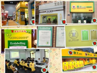我要干洗加盟，菏澤干洗店加盟成本是多少?