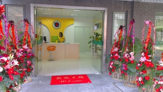 青海西寧開(kāi)干洗店賺錢(qián)嗎?