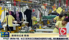 磐石市干洗店加盟象王利潤高嗎？