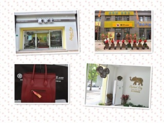 成都加盟干洗店加盟，象王幫你賺錢