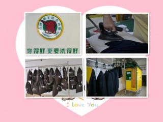 象王干洗店怎么加盟，正規(guī)流程看這里