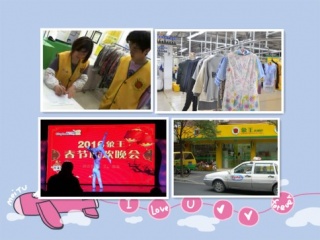 開一個洗衣店要經歷哪些流程，供新手參考