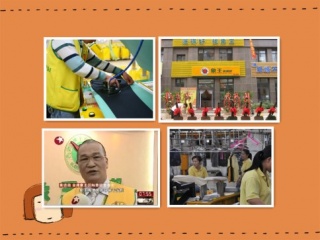干洗店怎么賺錢，連鎖加盟模式可取