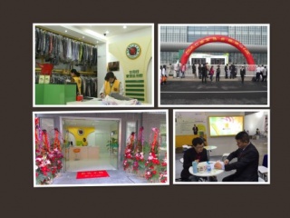 加盟洗衣店條件?趕緊收藏