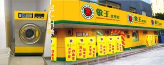 開一家干洗店，夏季應(yīng)該怎么經(jīng)營(yíng)。