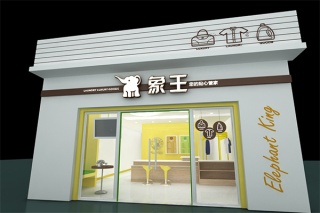 成都投資干洗店加盟賺錢(qián)嗎