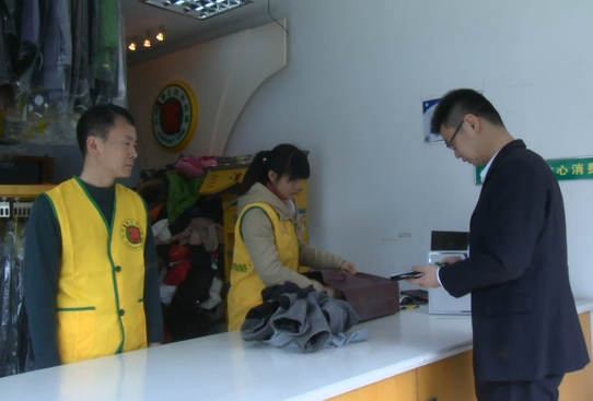 江蘇泰興干洗店加盟怎么去獲利良多？
