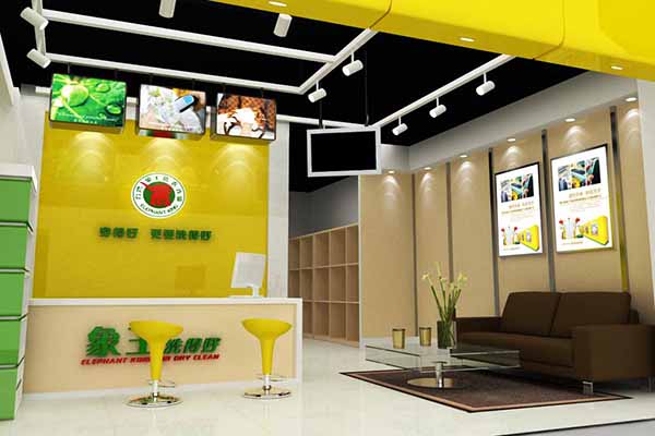 開(kāi)一家干洗店需要投資多少錢(qián) 加盟如何