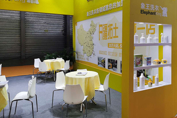 洗衣店加盟費(fèi)用大概多少錢
