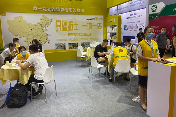 干洗加盟連鎖選哪個(gè)好