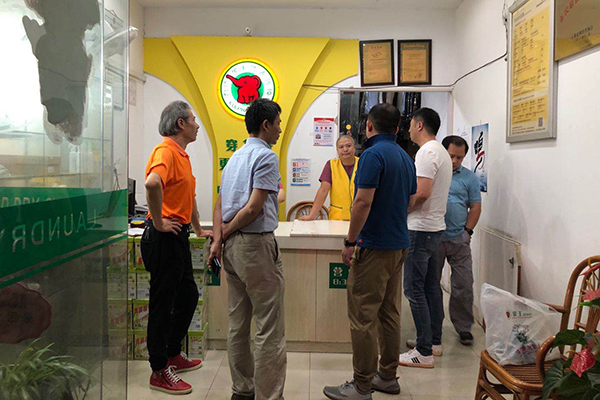 菏澤開(kāi)干洗店要多少錢(qián) 加盟多少錢(qián)