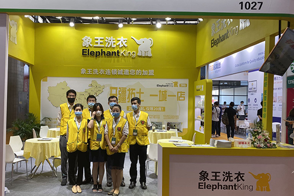 開(kāi)干洗店需要多少本錢(qián) 象王干洗加盟好嗎