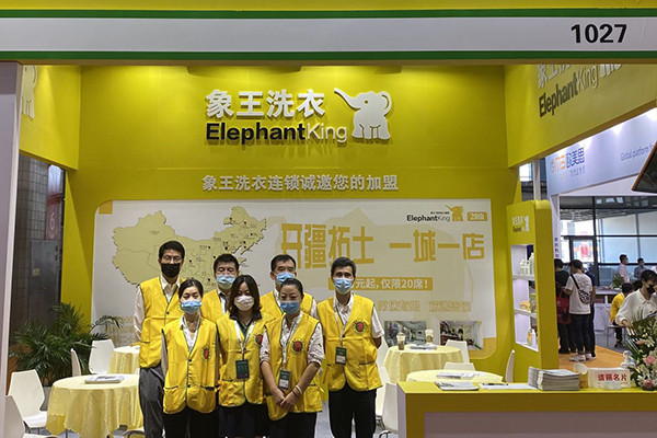 如何開一家小型洗衣店 開個洗衣店好嗎