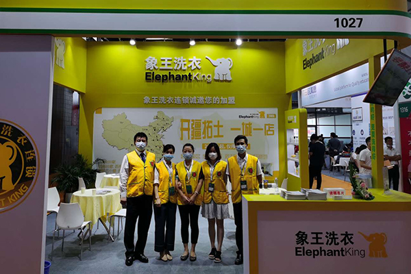 想要開一家干洗店要多少錢 哪個(gè)品牌好