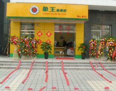 北京干洗店投資市場(chǎng)發(fā)展空間大嗎