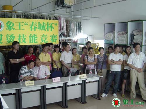 在鄉(xiāng)鎮(zhèn)開(kāi)加盟干洗店的情況如何