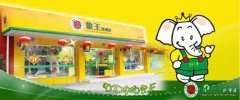 如何更好地運營干洗店？
