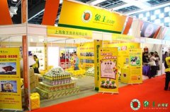 可以在農村開干洗店嗎？
