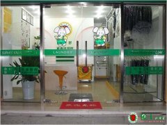 干洗店投資需要員工嗎？