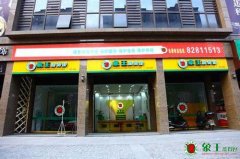 開店初期如何做好干洗店利潤？