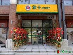 干洗店利潤需要技術的配合