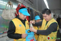 開干洗店需要考慮的問題