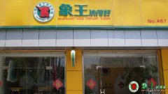 干洗店利潤(rùn)要如何爭(zhēng)??？