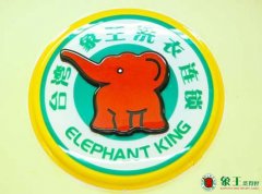 干洗設備的成本會下降嗎？