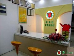 完善干洗店要求賺取更多干洗店利潤