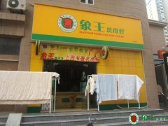 設(shè)備上要花掉的干洗店成本