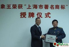 干洗店的保障需要什么？